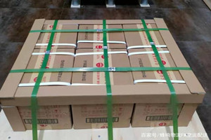 烟台机场托运酒水【机场货运当天